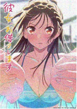 星海拾荒者